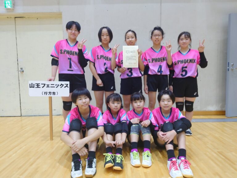 S.PHOENIX様　バレーボールユニフォーム　オーダー事例