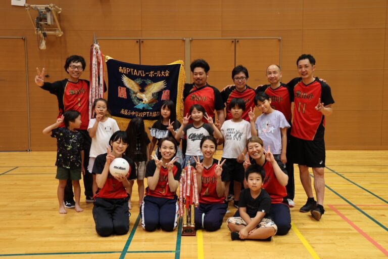 豊田小様　バレーボールユニフォーム　オーダー事例